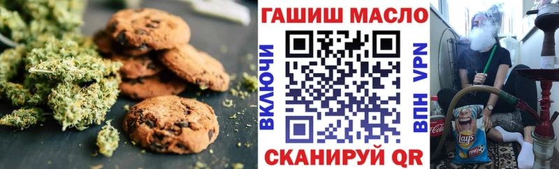 Cannafood конопля  Купить закладки  Жирновск 