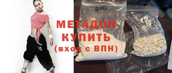 круглые Гатчина