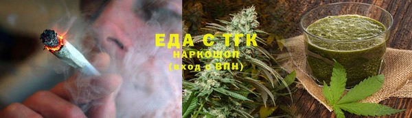 тгк Нея