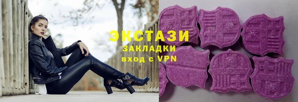 крисы Нефтегорск