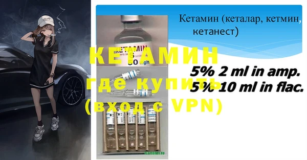 PSILOCYBIN Новокубанск