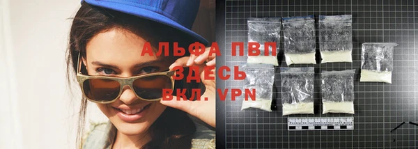 mdma Грязовец