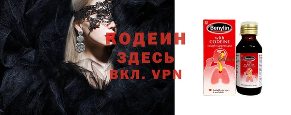 тгк Нея
