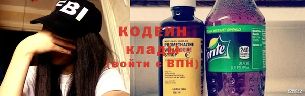 mdma Грязовец