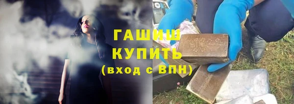 тгк Нея