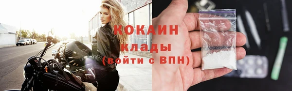 mdpv Грязи