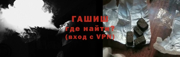 PSILOCYBIN Новокубанск