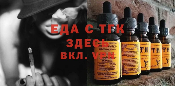 PSILOCYBIN Новокубанск