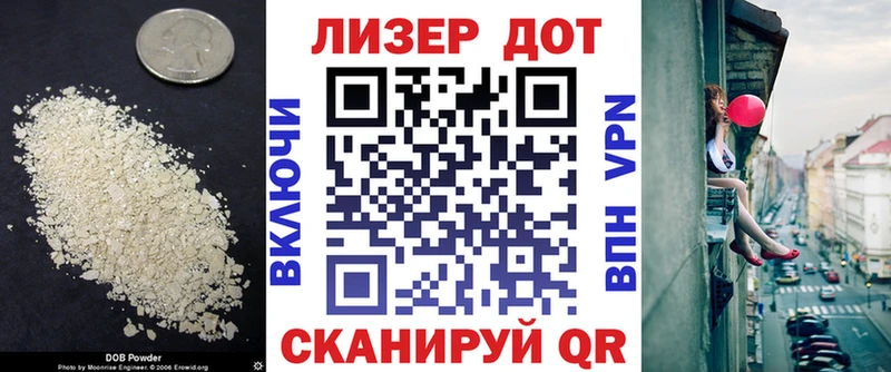 ЛСД экстази ecstasy Купить где Жирновск