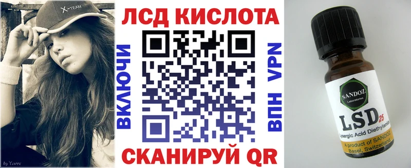 Купить  Жирновск  Марки N-bome 1,8мг 
